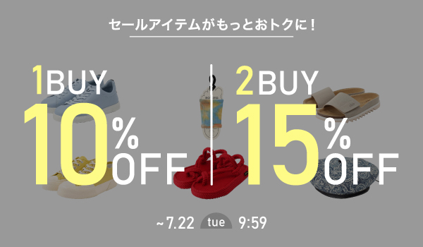 1BUY2BUY0718_600×350.jpg