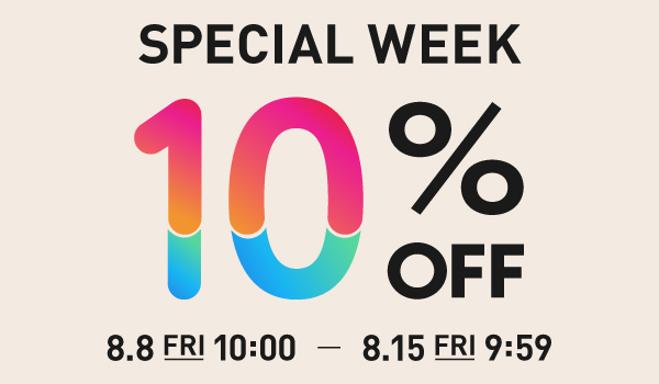 SPECIAL WEEK_600x350.jpg